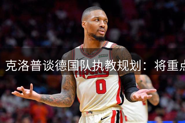about image